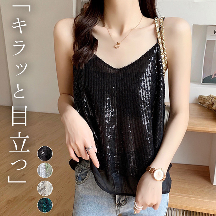 CHANEL キャミソール ホルターネック　シースルー シャネルCHANEL キャミソール