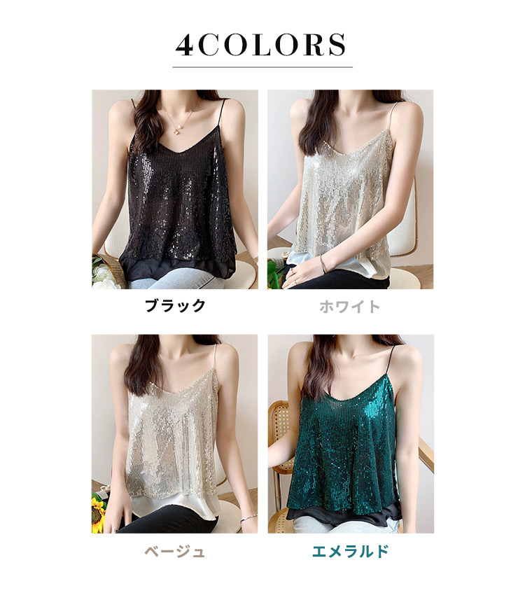 【美品/モード】BALENCIAGA シルク100％ シースルー キャミソール Layered minidress in black - Balenciaga | Mytheresa