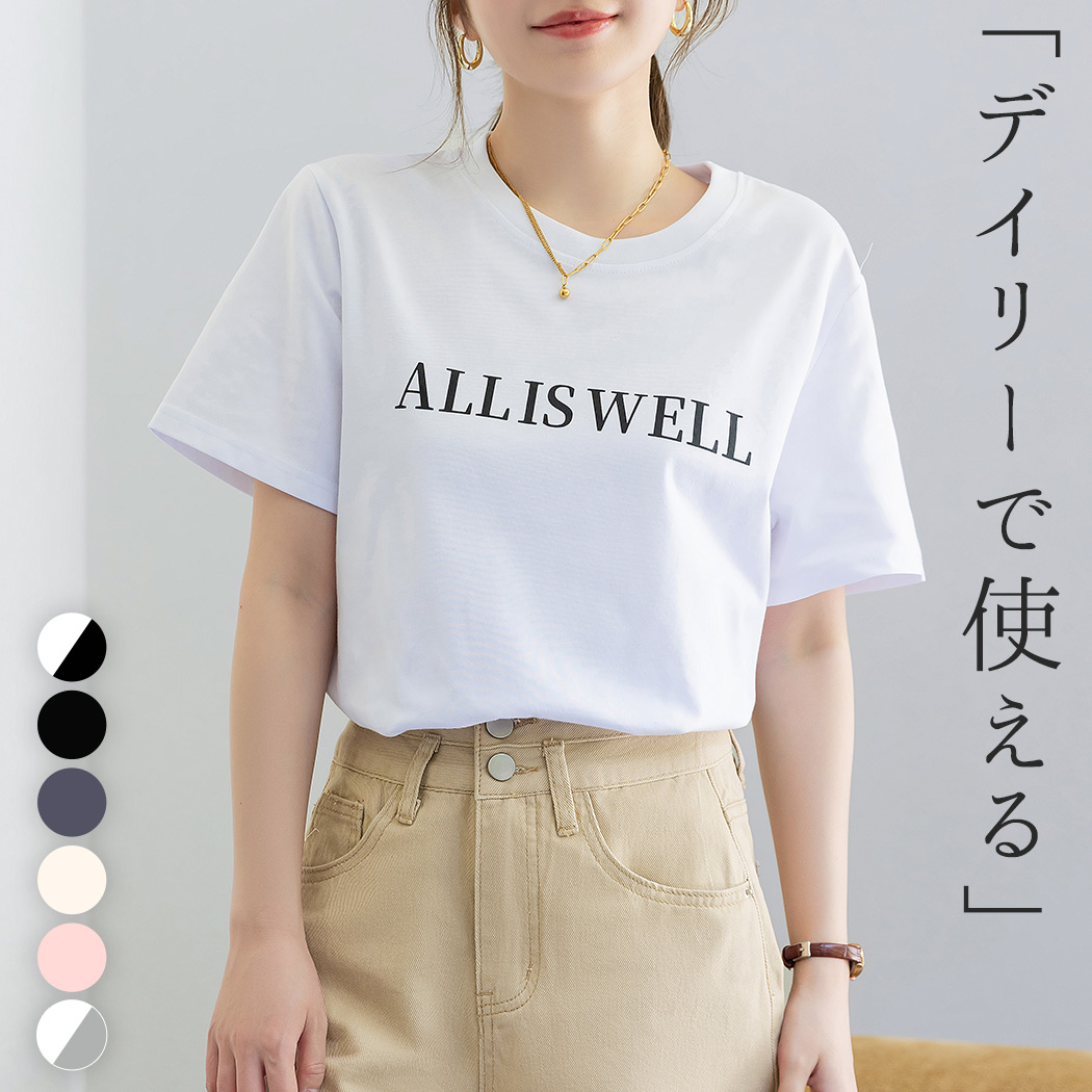 美品　ディーゼル　ロゴTシャツ　白　ビッグロゴ　S 半袖　スリット　春夏 DIESEL 【並行輸入品】ディーゼル ロゴTシャツ カットソー 半袖