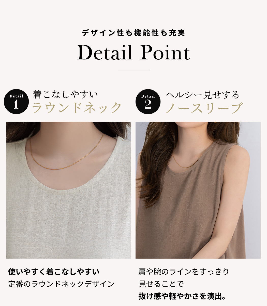ワンピース フレア ノースリーブ レディース きれいめ ゆったり 袖なし