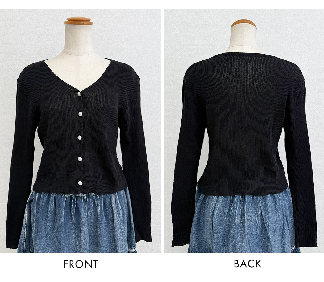 カーディガン レディース 薄手 Vネック 長袖 トップス リブニット