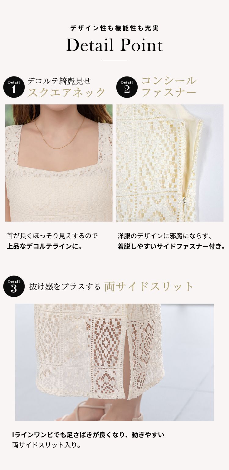 ワンピース タイト ロング きれいめ ノースリーブ 袖なし I