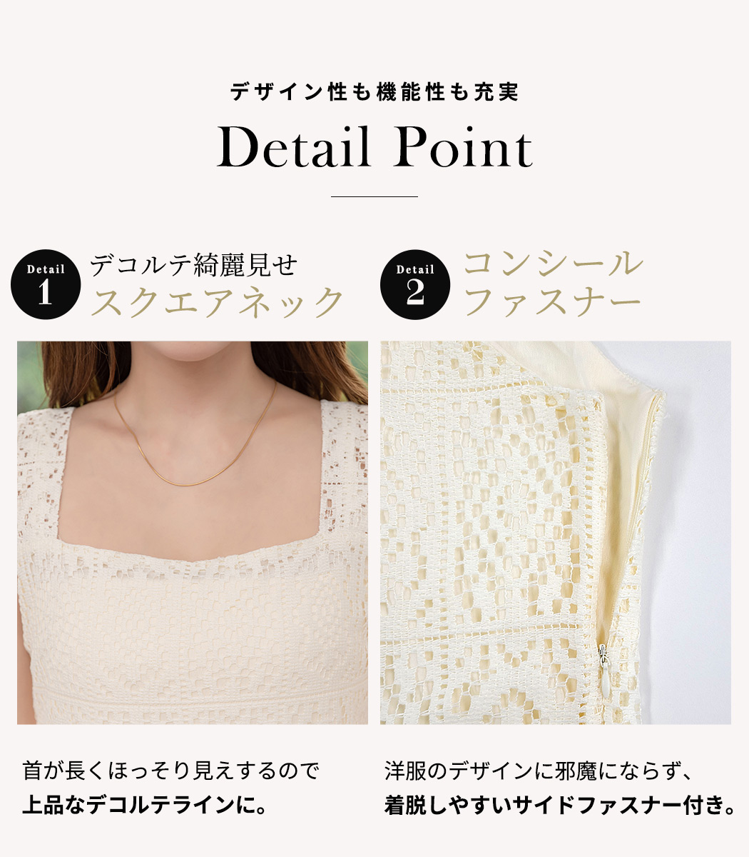 ワンピース タイト ロング きれいめ ノースリーブ 袖なし Iライン