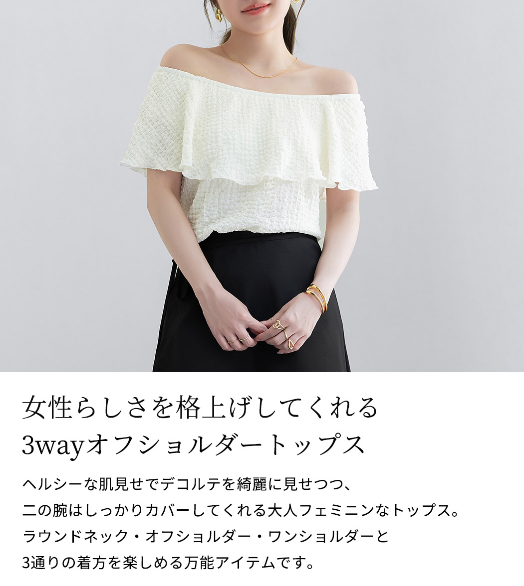 GOLDS infinity オフショルダー 半袖トップス 黒ピンク