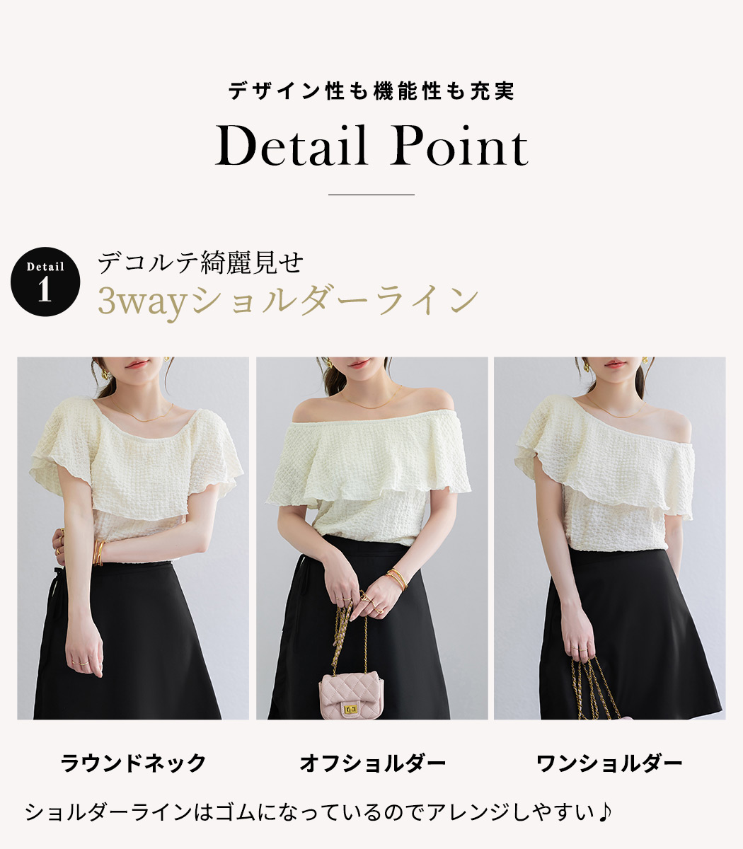 送料無料】 2色 水着 ワンピース レイヤード風 フリル スカート レース 黒 白 無地 おしゃれ 個性的 レディース 体型カバー プランジング  ドット 可愛い おしゃれ 韓国 女性用 水着 ワンピ ホワイト ブラック パッド付き 透け感 シースルー 胸元 大人可愛い きれいめ セクシー ワンピース 夏 オフショルダー 黒 白 スカート 花柄 半袖 新作袖フリル 新品