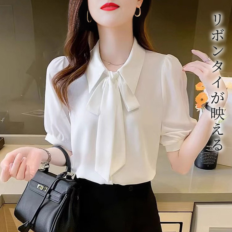 ブラウス オフィス 半袖 レディース トップス きれいめ ボウタイ