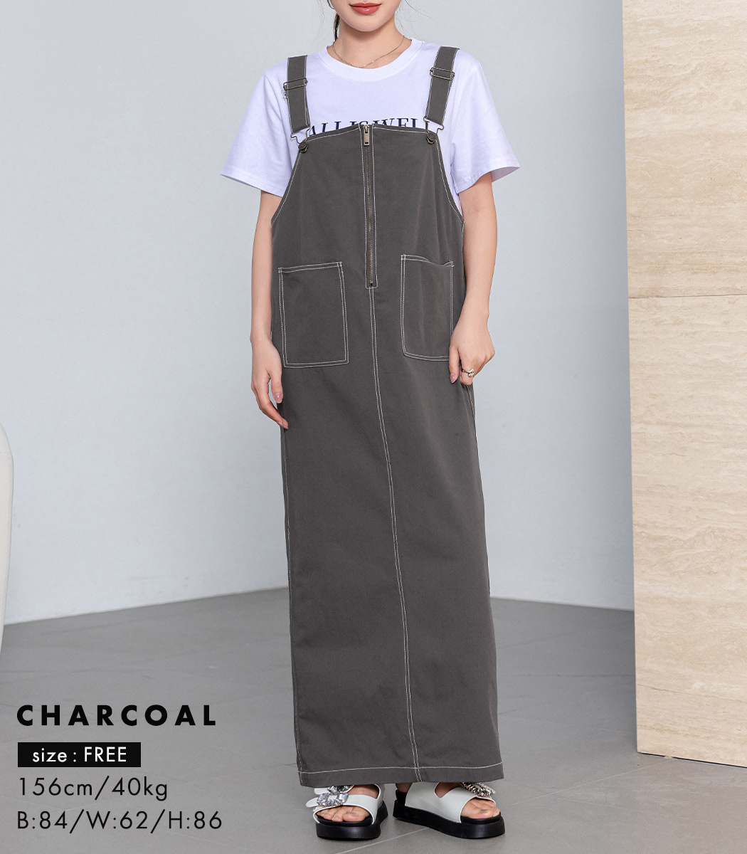 ジャンパースカート レディース 大人 マキシ丈 ゆったり カーゴ風