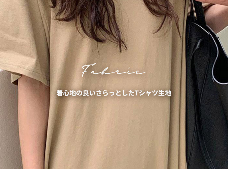Tシャツ ワンピース 半袖 レディース ロング...の詳細画像3