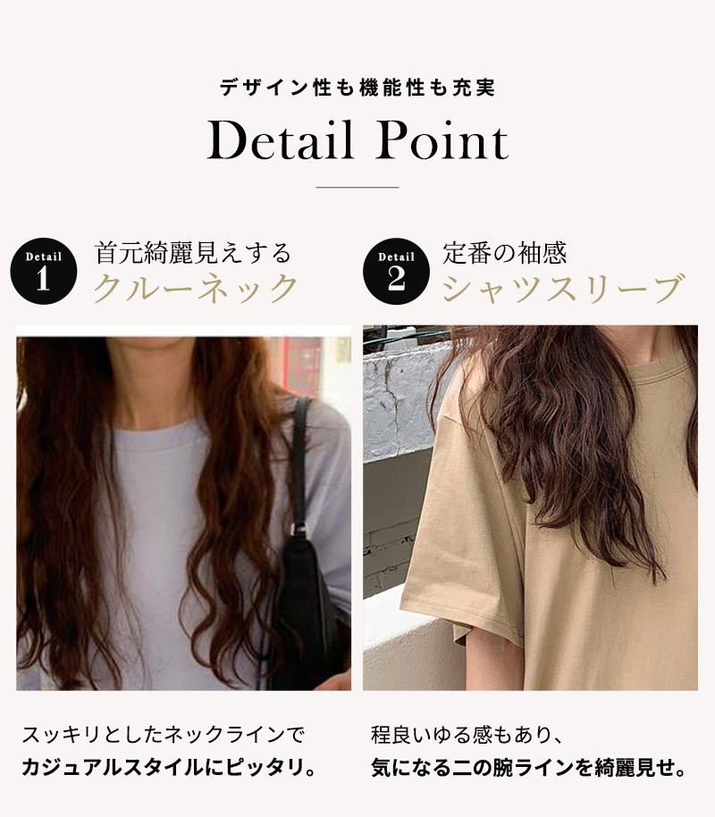 Tシャツ ワンピース 半袖 レディース ロング...の詳細画像5