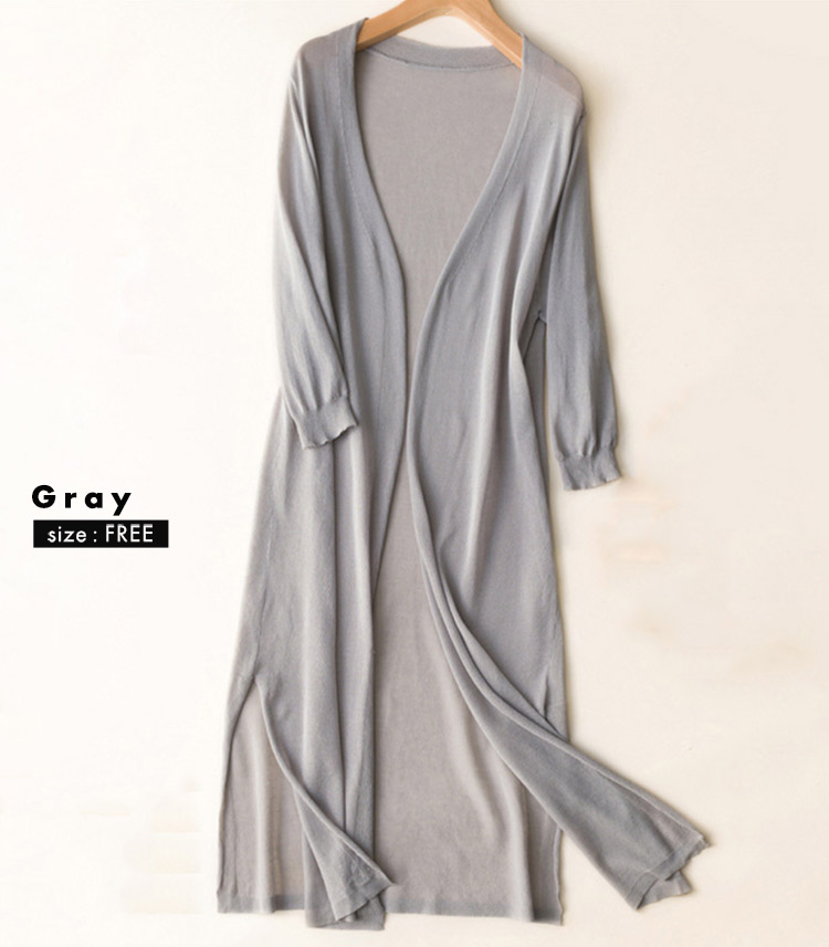 ロングカーディガン 白