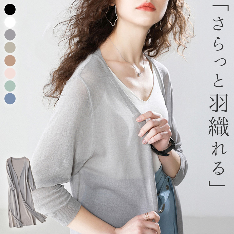 HERMES カシシル 薄手 トップス 春夏 HERMES カシシル 薄手 トップス 春夏