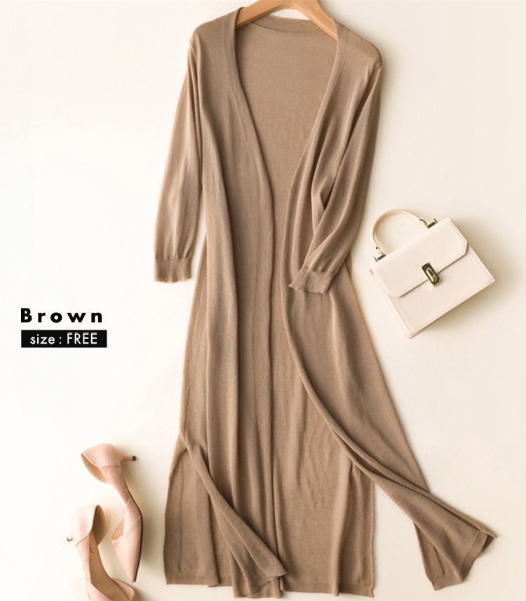 ロングカーディガン 白