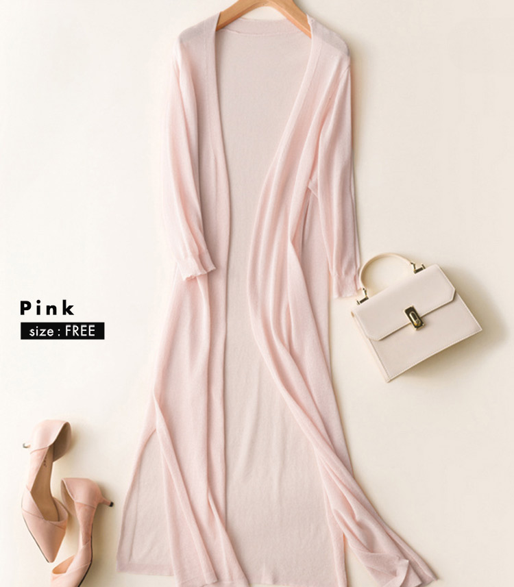 ロングカーディガン 白