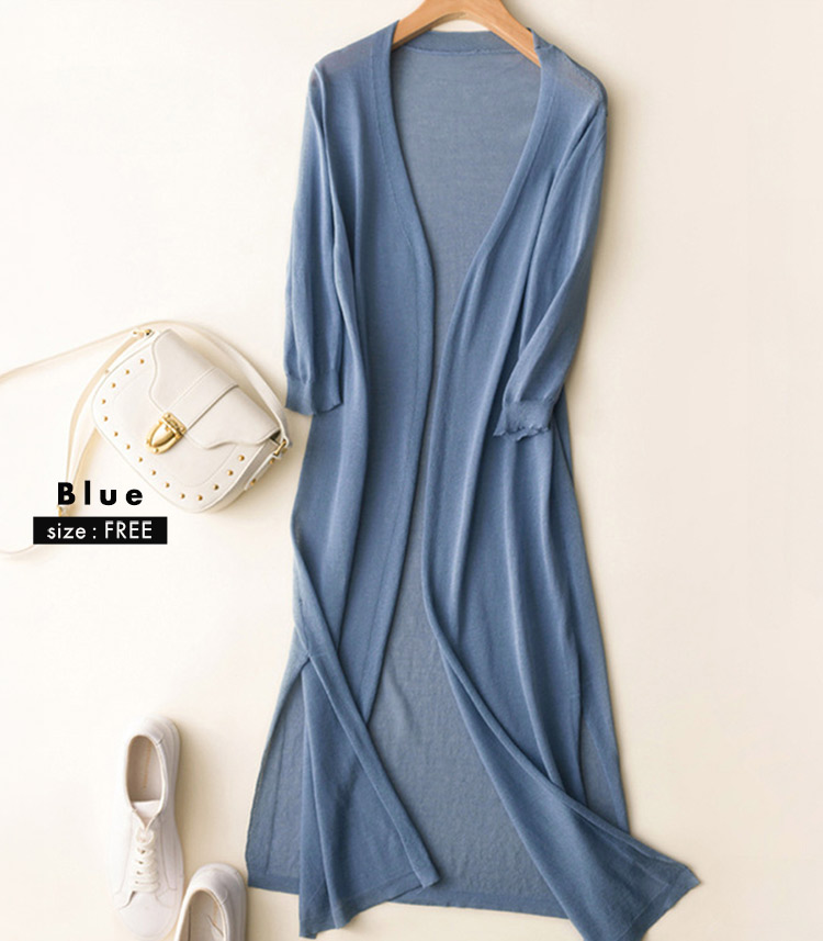 ロングカーディガン 白