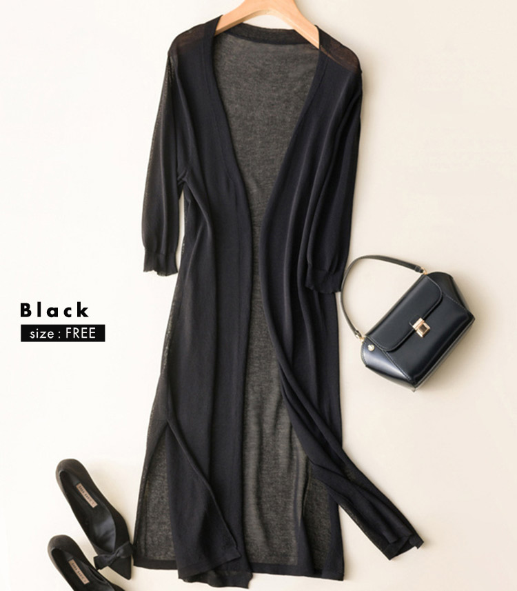 ロングカーディガン 白