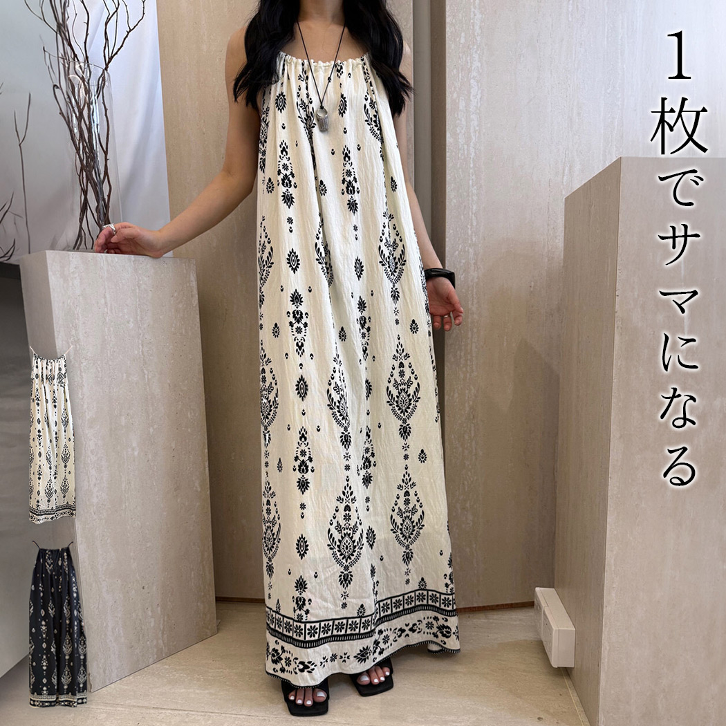 ワンピース ロング キャミソール ノースリーブ キャミワンピ 袖