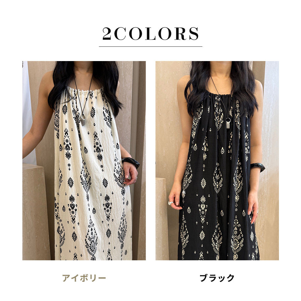 ワンピース ロング キャミソール ノースリーブ キャミワンピ 袖