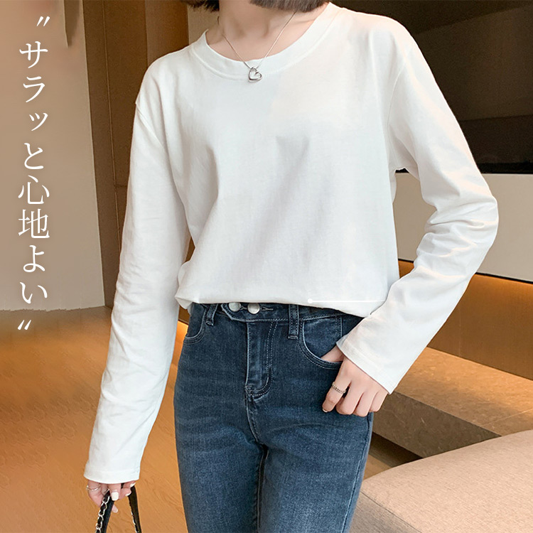 Tシャツ カットソー 長袖 レディース トップス インナー ロンT プル 