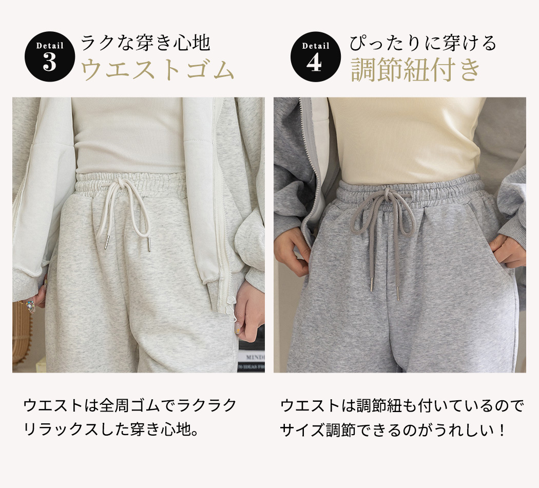 パーカー セットアップ レディース 上下 長袖 トップス パンツ 2点