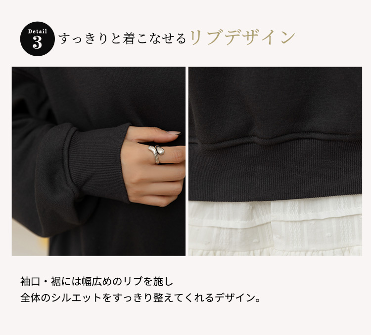 裏起毛 スウェット ハーフジップ 2way トップス 長袖 防寒 保温