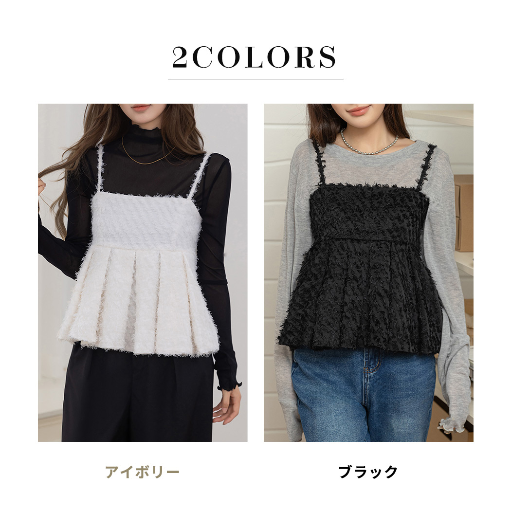 Na+H ガーター付きガーゼビスチェ キャミソール ホワイト 白 NOMINE｜ふくれ ジャガード ビスチェ キャミソール | Rakuten Fashion