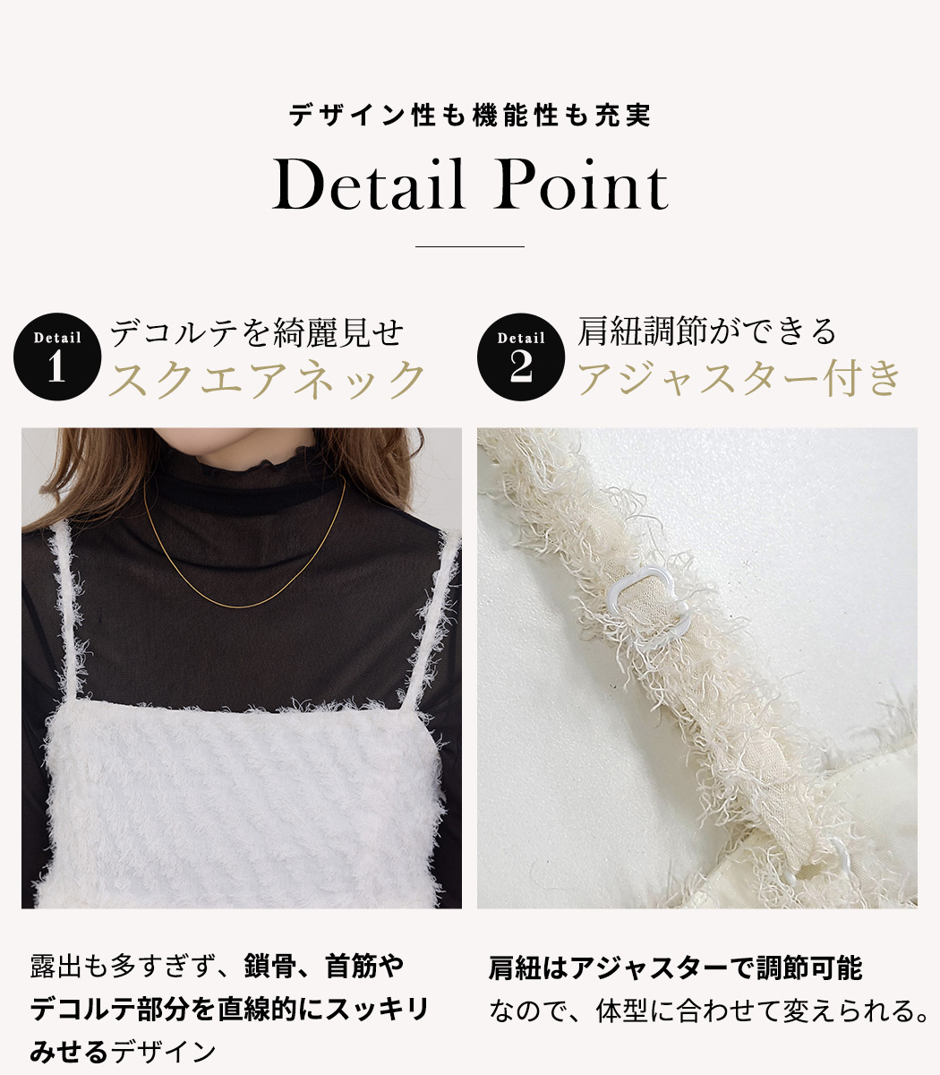 Na+H ガーター付きガーゼビスチェ キャミソール ホワイト 白 Na+H ガーター付きガーゼビスチェ キャミソール ホワイト 白 Amazon.co