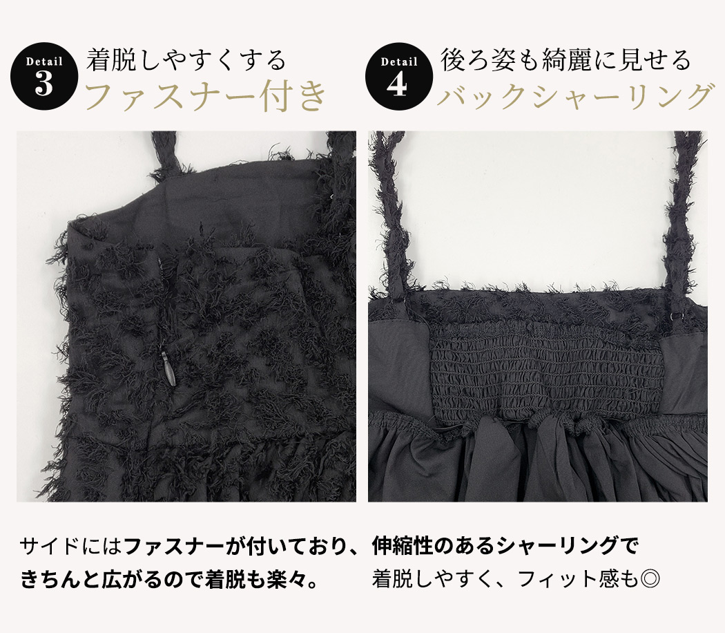 キャミソール ジャガード カップなし ビスチェ レディース トップス