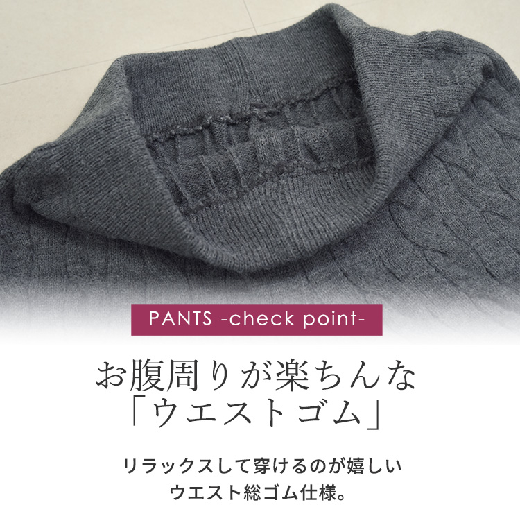 ニット セットアップ レディース 長袖 トップス ショートパンツ 2点