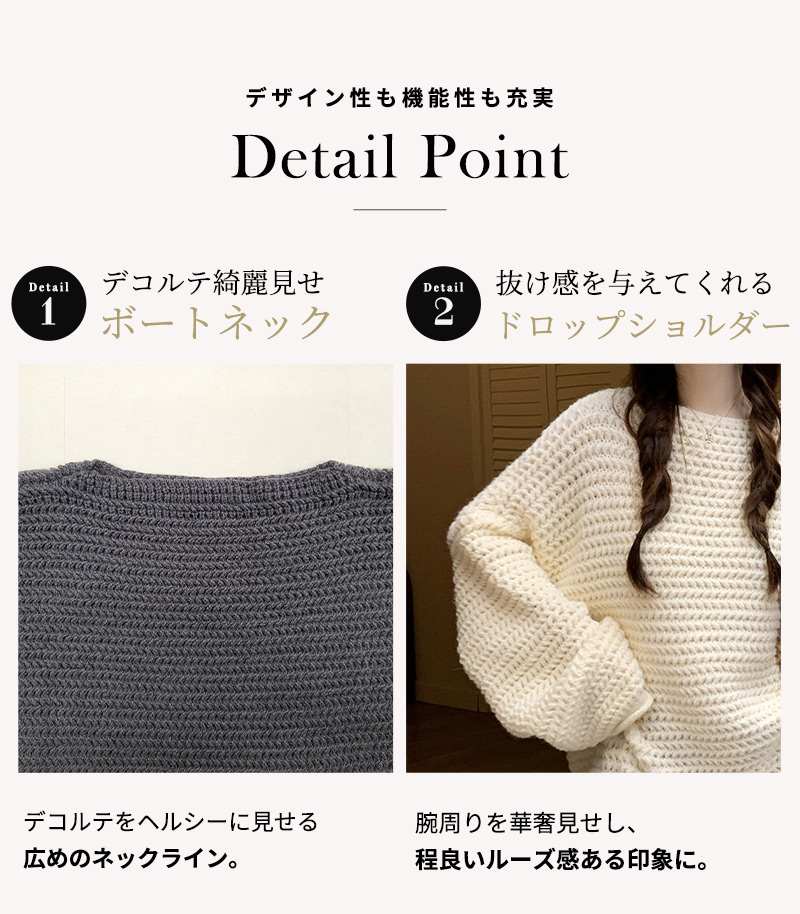 ニット チャンキー レディース 長袖 トップス ボリューム ざっくり編み