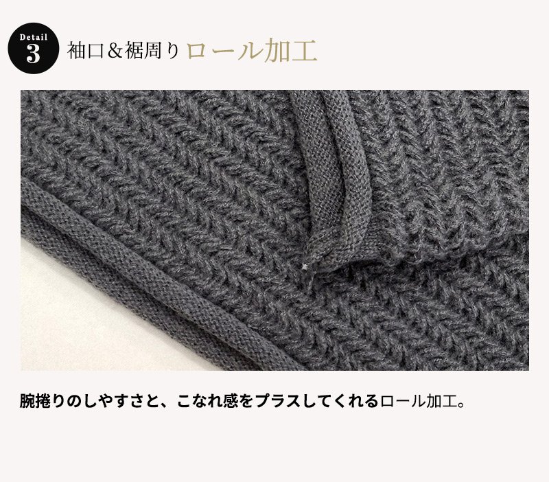 ニット チャンキー レディース 長袖 トップス ボリューム ざっくり編み