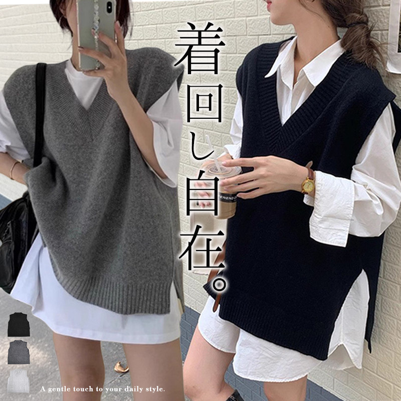 土日限定価格！【23区Lサイズ】今季物！！着痩せ♪ニットベスト ニットベスト レディース ジレ トップス セーター 防寒 プルオーバー