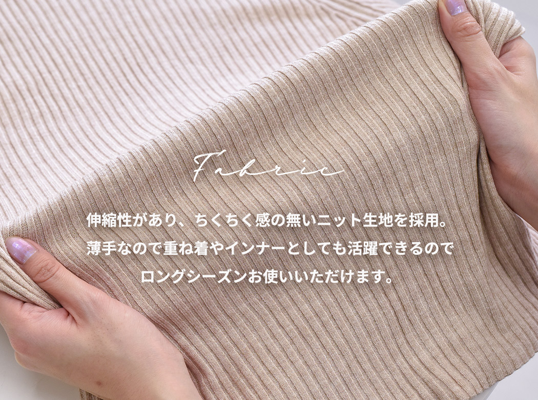リブニット トップス 長袖 セーター レディー...の詳細画像5
