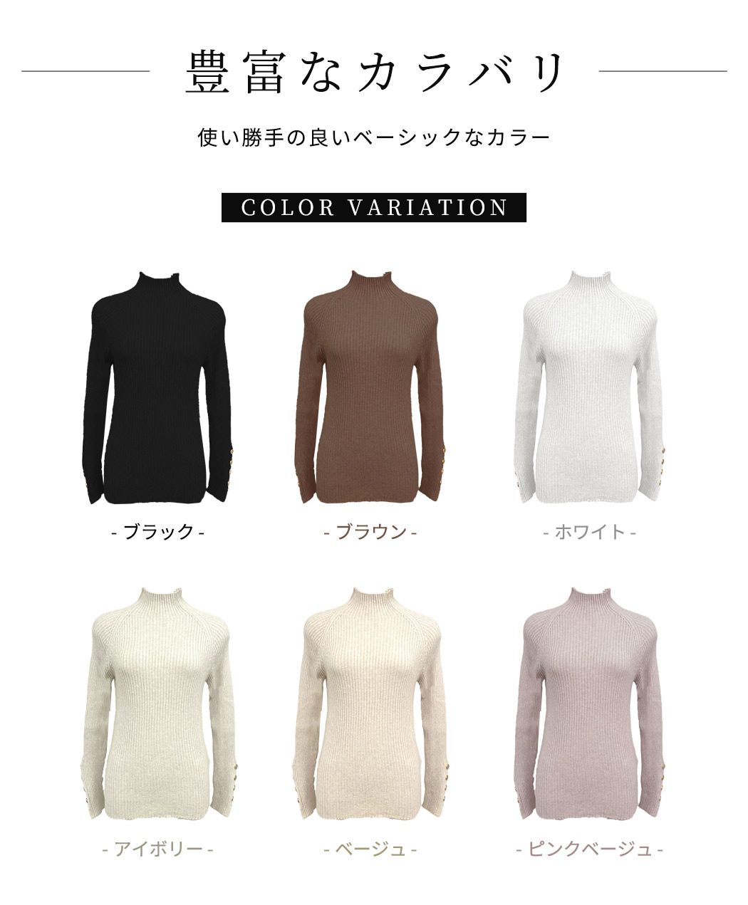 リブニット トップス 長袖 セーター レディー...の詳細画像4