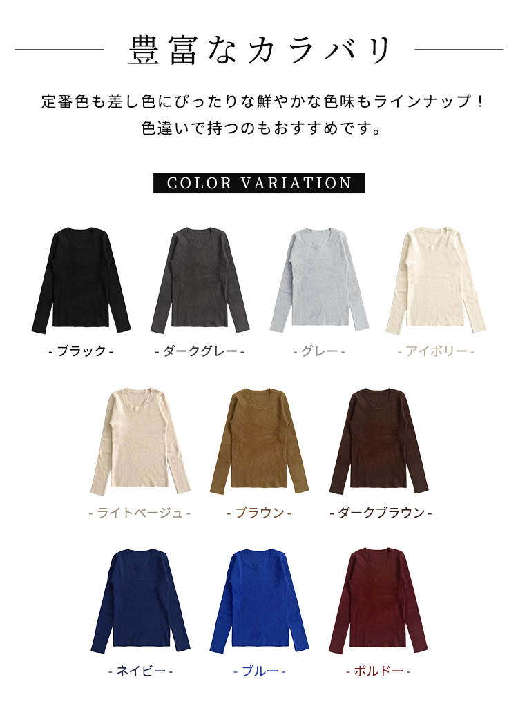 リブニット トップス 長袖 セーター レディー...の詳細画像3