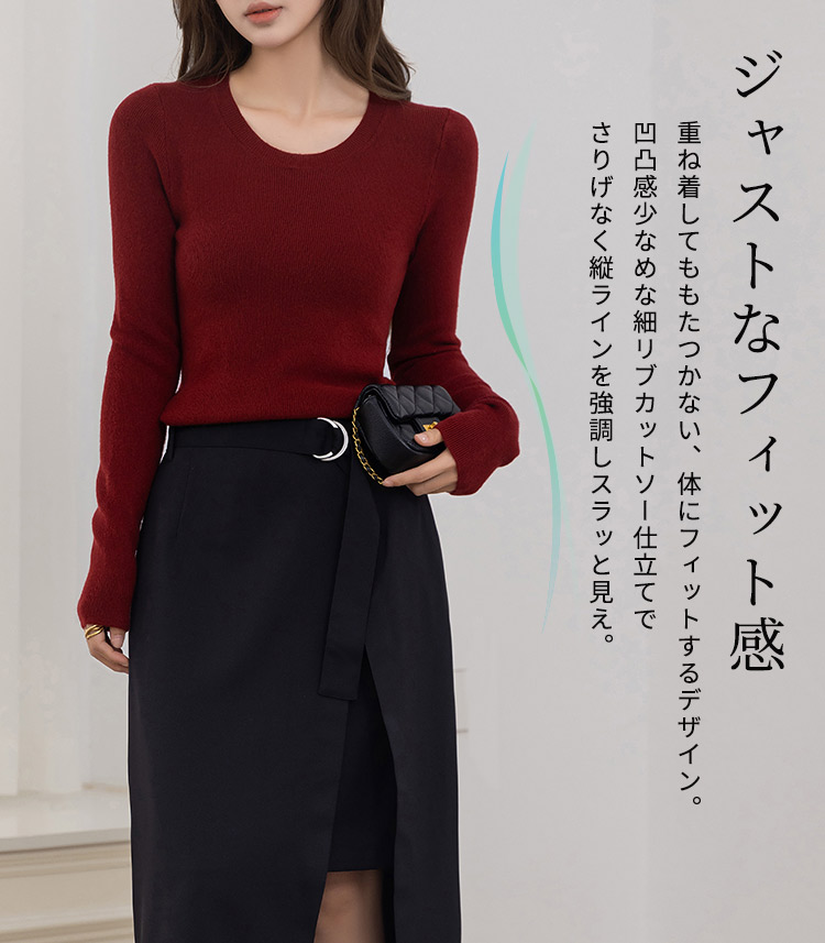 リブニット トップス 長袖 セーター レディー...の詳細画像4