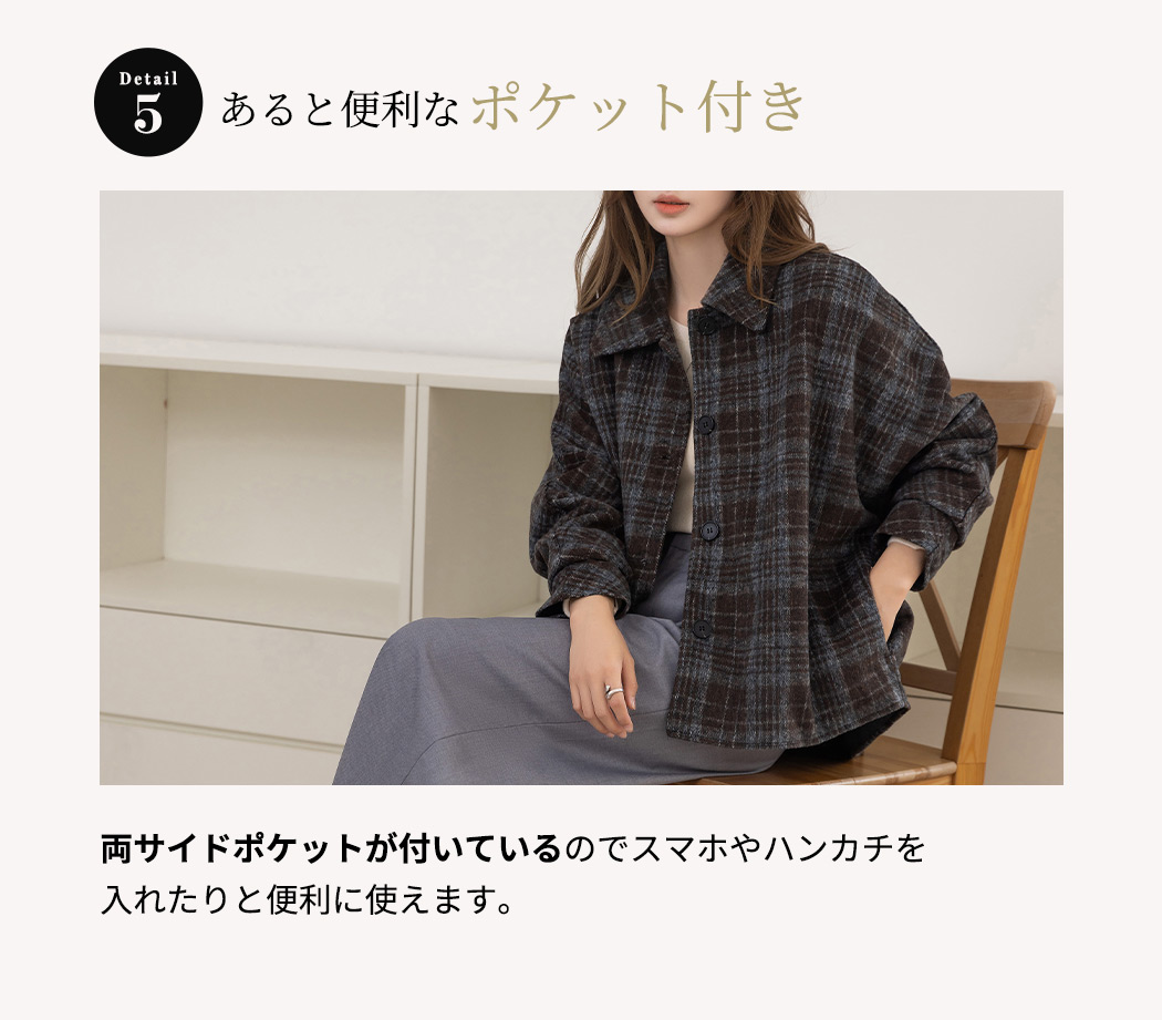 コート ショート丈 レディース きれいめ 長袖 アウター 防寒 襟付き