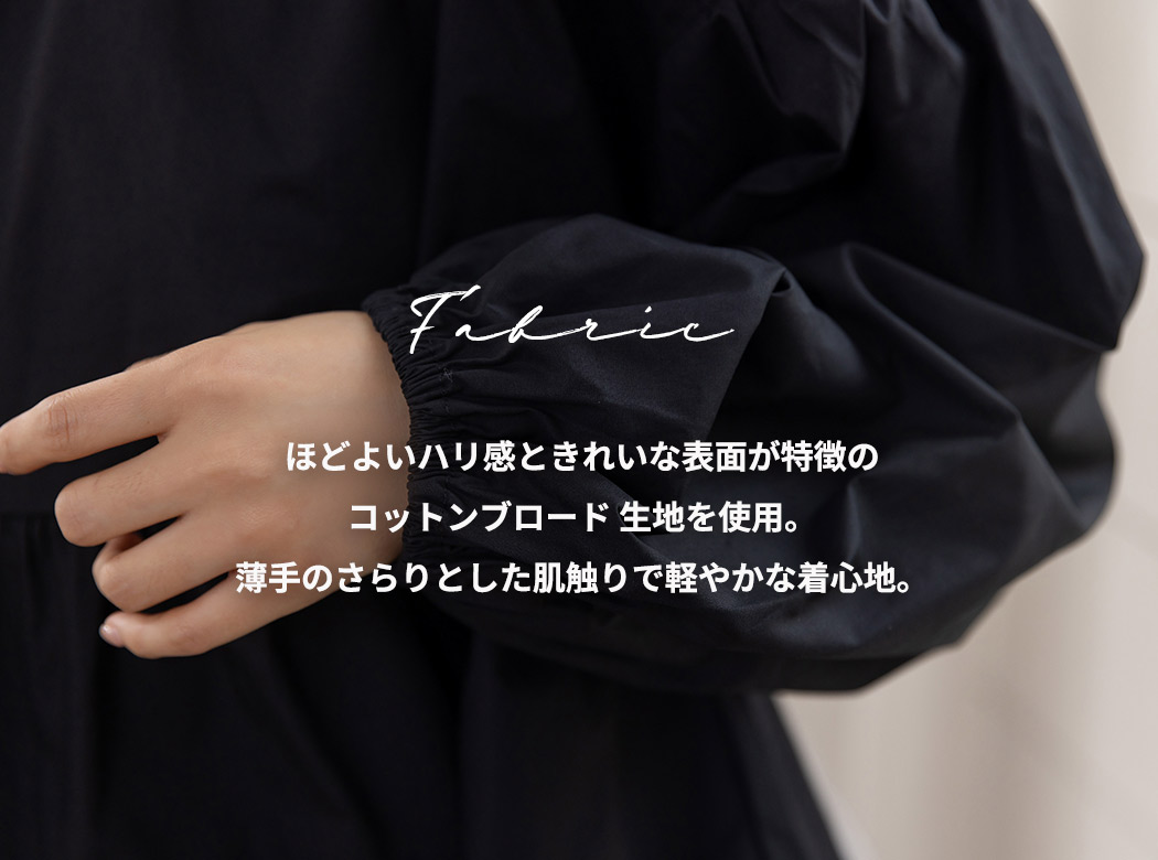 ブラウス 長袖 レディース トップス バックリ...の詳細画像3