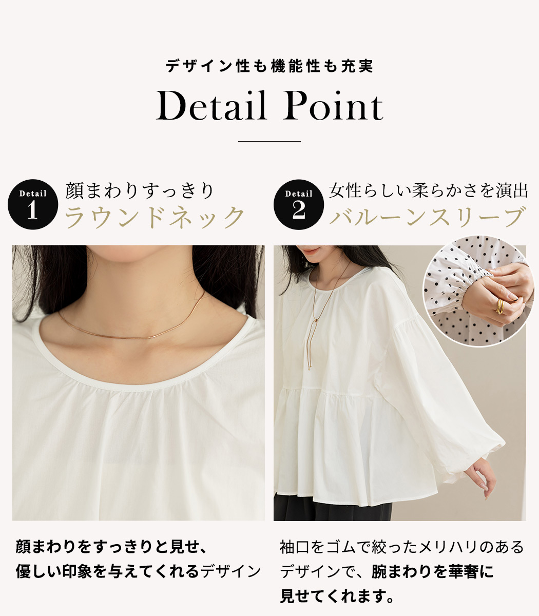 ブラウス 長袖 レディース トップス バックリ...の詳細画像5