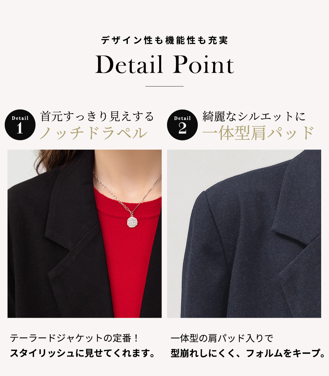 motifs テーラードジャケット スカート 3点セット L 濃紺 Amazon | [ニッセン] スーツ オフィススーツ 洗える 3点セット