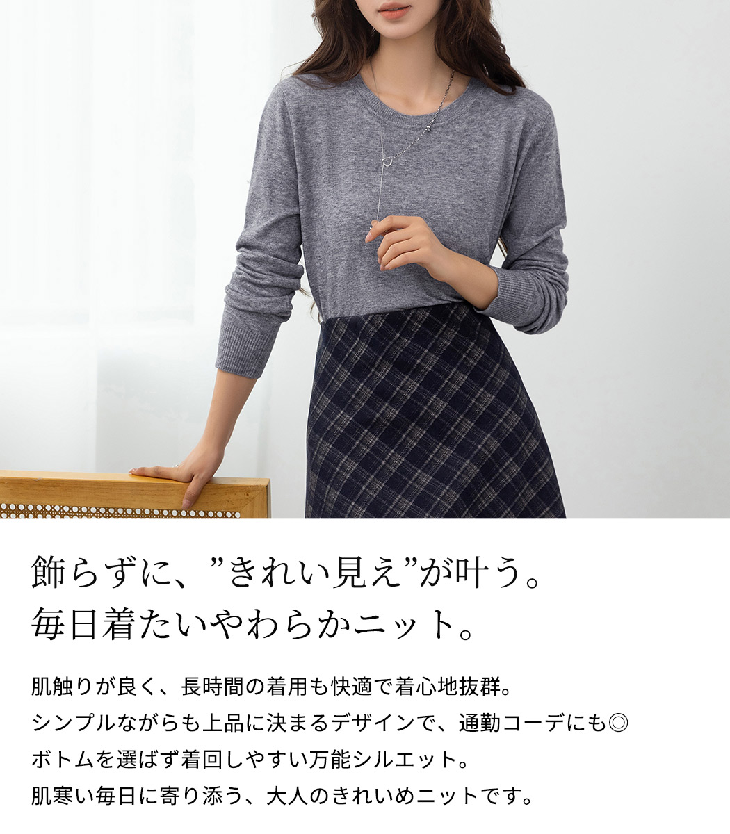ニット トップス リブ カットソー レディース...の詳細画像2