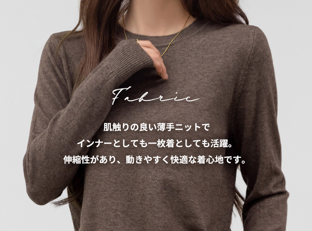 ニット トップス リブ カットソー レディース...の詳細画像3