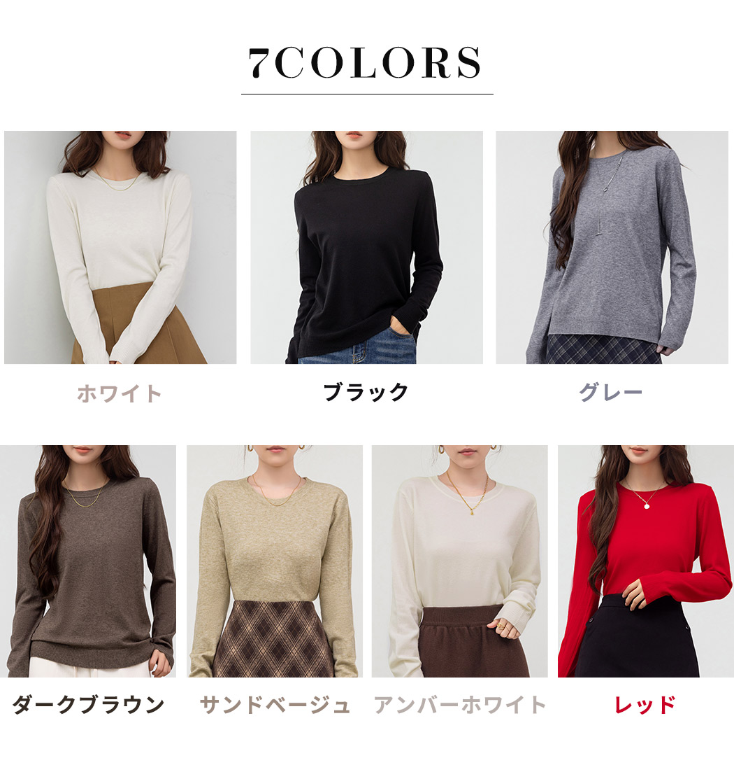 ニット トップス リブ カットソー レディース 長袖 クルーネック