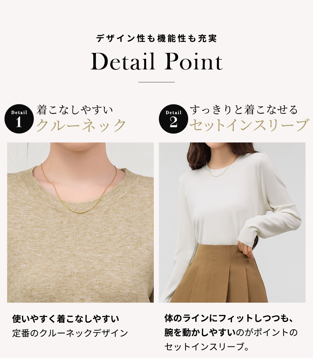 ニット トップス リブ カットソー レディース...の詳細画像5