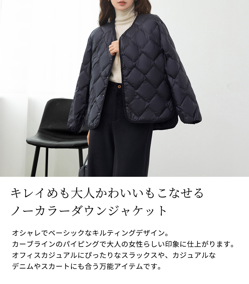 ダウン キルティングジャケット アウター レディース 長袖 防寒 軽い 
