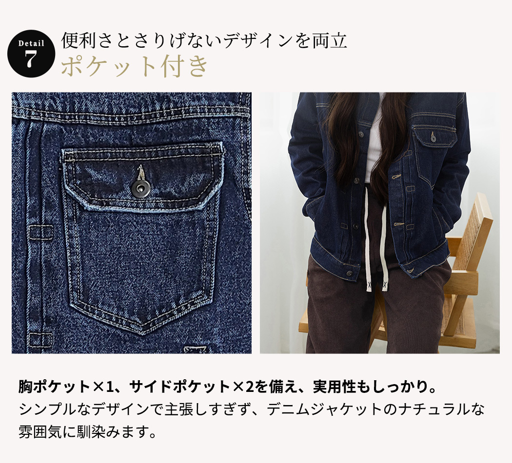 デニム ジャケット レディース オーバーサイズ 長袖 アウター 上着 G
