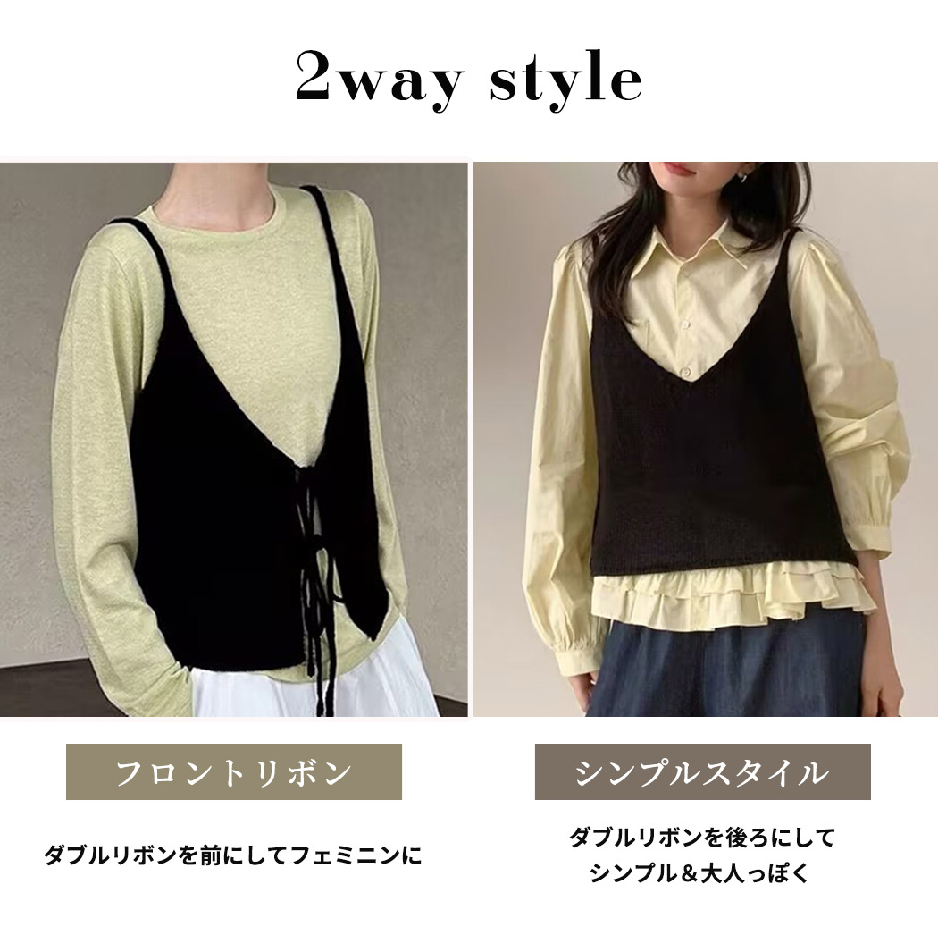 ニットビスチェ キャミソール レディース トッ...の詳細画像3