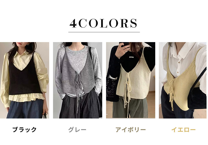 ニットビスチェ キャミソール レディース トッ...の詳細画像5