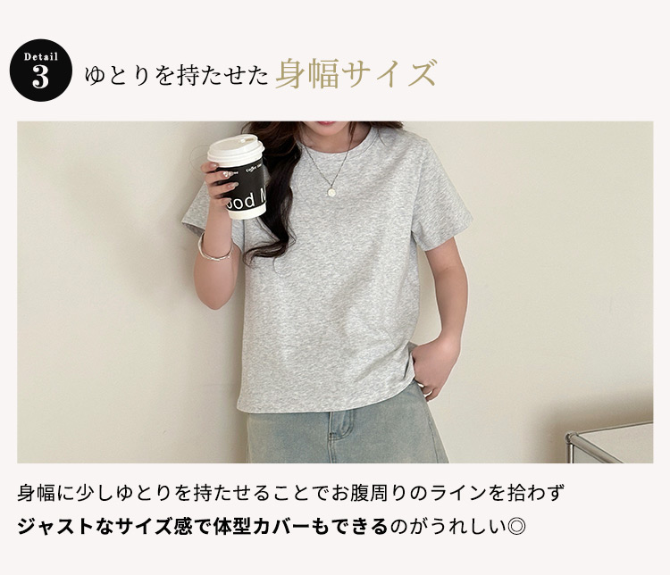 Tシャツ レディース 半袖 無地 カットソー インナー きれいめ シンプル