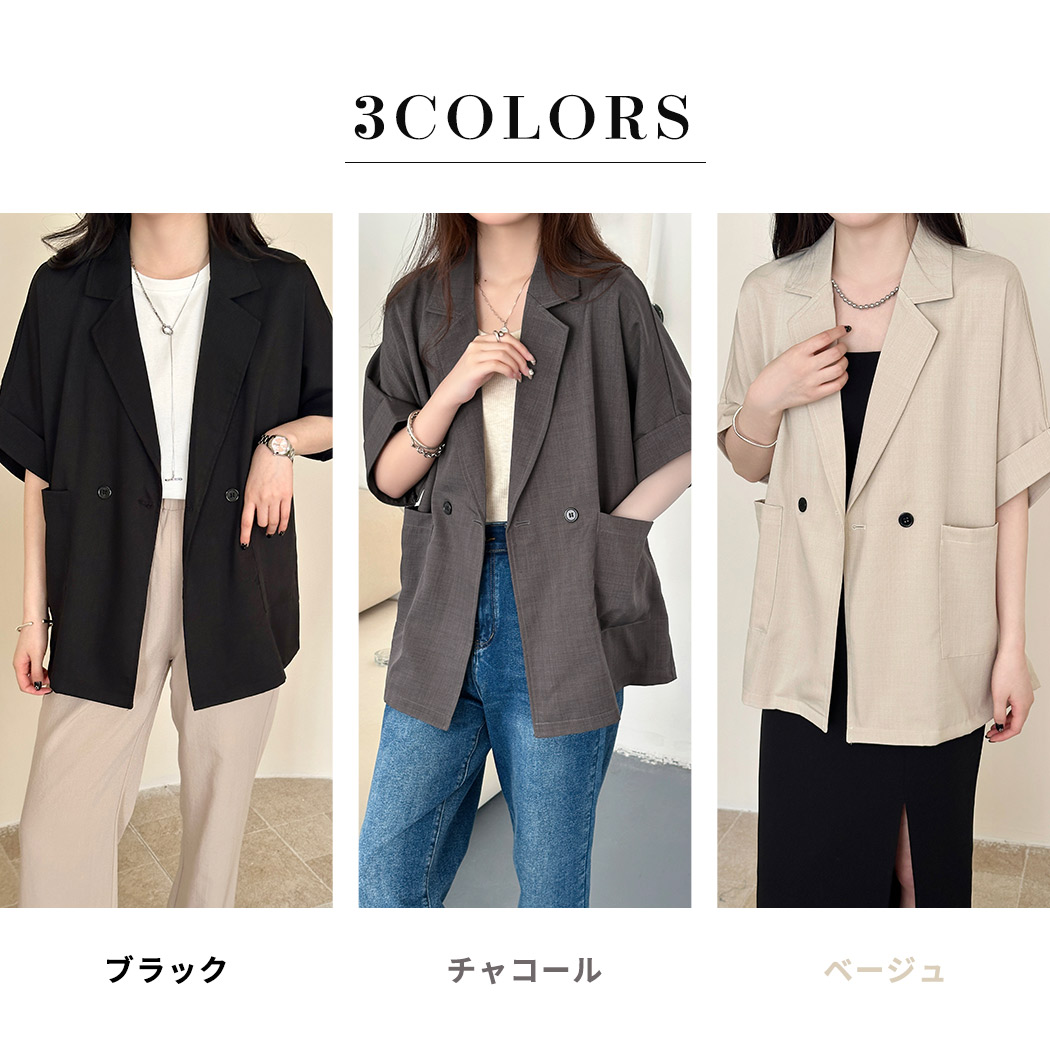 ジャケット 半袖 レディース テーラード きれ...の詳細画像4