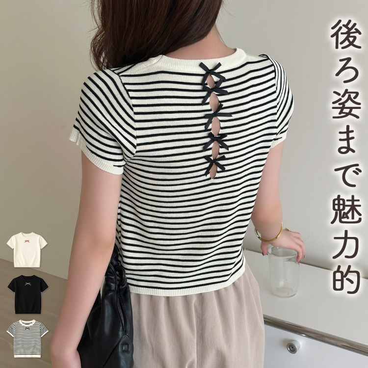 Tシャツ レディース 半袖 トップス カットソー インナー きれいめ 
